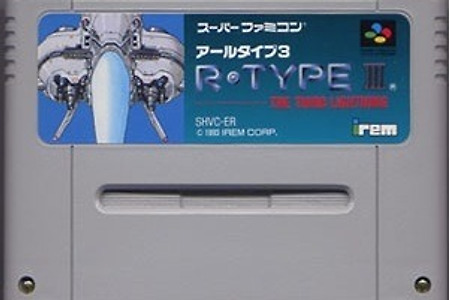 알타입 3 R-TYPE 3 SNES アールタイプ3 ROM