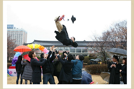 한남대학교졸업식, 네비게이토선교회졸업식, 주님의제자의 삶, 주님제자훈련