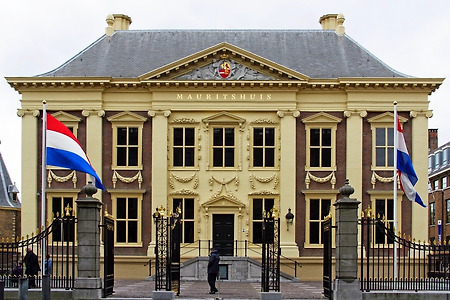 [네덜란드] 덴하그(Den Haag) - 마우리츠하위스 미술관을 찾아서