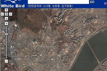 구글어스(Google Earth) 설치없이 위성사진보는 사이트 : 화이트버드