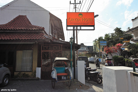 [인도네시아 족자카르타 숙소] 여행자거리 소스로위자얀에 위치한 ORYZA 호텔