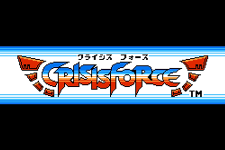 OST 크라이시스 포스 제국전기 NES Crisis Force BGM
