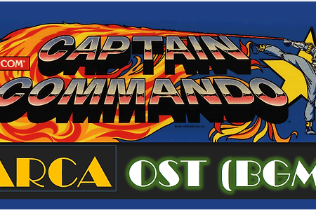 캡틴코만도 Captain Commando OST, キャプテンコマンドー BGM - Arcad