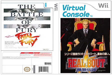 (NeoGeo/Wii VC) 아랑전설 餓狼伝説 Fatal Fury - 다운로드 Download