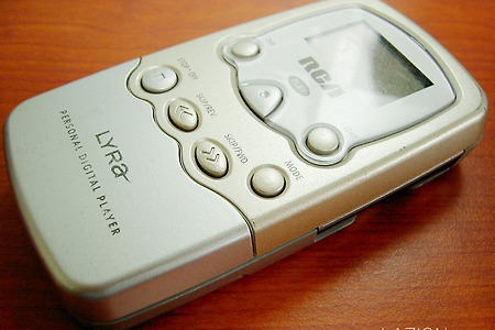 대형(?) MP3 플레이어 Lyra 소개