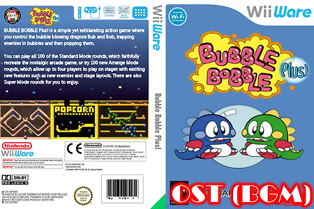 버블 보블 Bubble Bobble Plus! OST バブルボブル Wii BGM (Wii 게임)