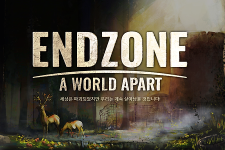 생존 건설 시뮬 게임, 엔드존(Endzone - A World Apart) 한국어판 4월 2일 PC(스팀) 출시