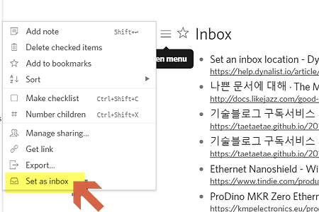 Dynalist clipper browser extension - 북마크에 최고