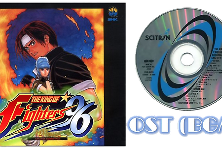 킹 오브 파이터즈 King of Fighters 96 OST,キング・オブ・ファイターズ 96 BGM,KOF96 - NeoGeo