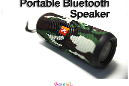 Portable Bluetooth Speaker JBL FLIP3를 장만하다