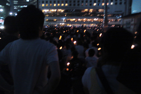 2008년 5월 29일 촛불집회 후기