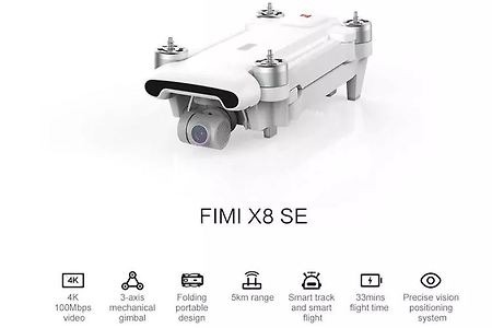 샤오미 FIMI X8 SE 드론, 기능과 할인가격, 비행영상까지 총정리