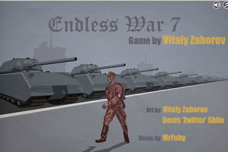 끝없는전쟁7 버그판 (Endless War 7)