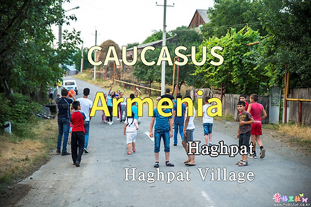 2018년 코카서스 3국 여행기. 아르메니아(Armenia) 아흐파트(Haghpat) 마을의 즐거운 오후