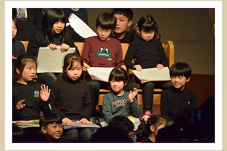 #메리크리스마스 #기쁘다구주오셨네 #기쁜성탄절 #용전장로교회 #아이들성탄발표