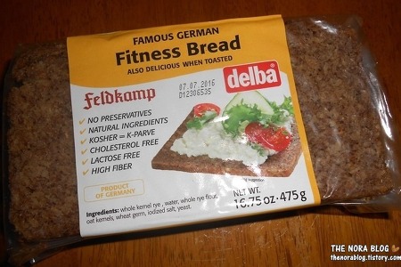 Delba Fitness Bread - 독일 건강 호밀빵
