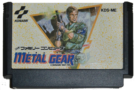 Metal Gear 메탈기어, メタルギア - NES/FC/패미콤 추천