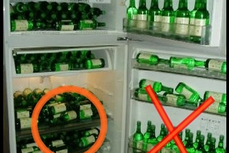 맥주, 냉장고 문쪽에 보관하지 마세요