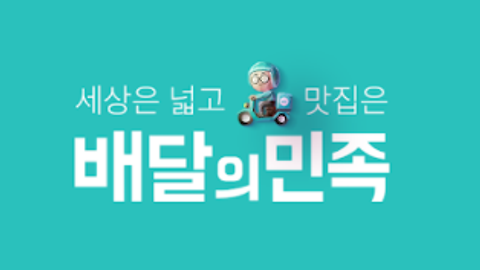 rep-thumbnail