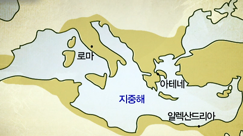 서양 중세의 사회와 문화