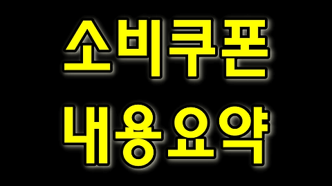 rep-thumbnail
