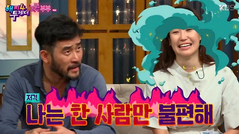 티엠아이 (34 Page)