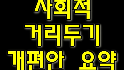 rep-thumbnail