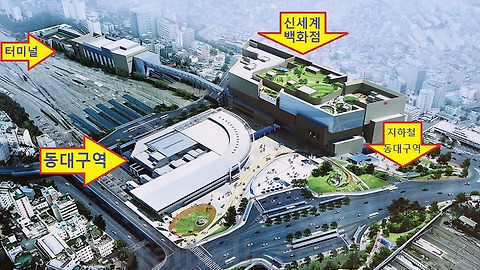 동대구역' 태그의 글 목록