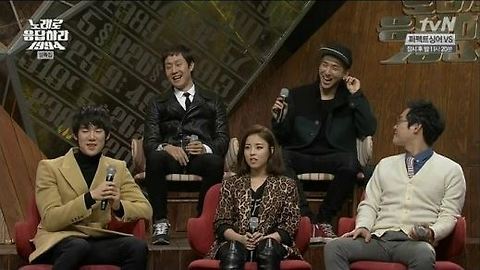 ì†¡ì¼êµ­ ì•„ë