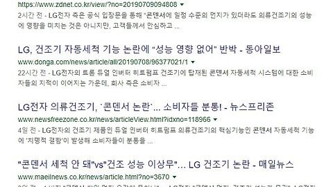 thumbnail6