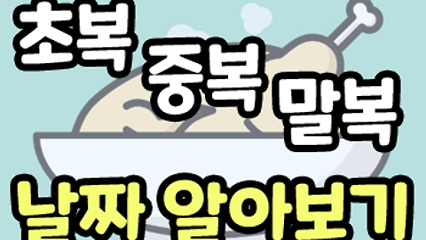 아미오