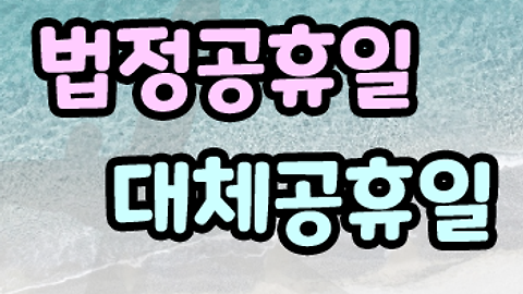아미오