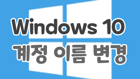 아미오