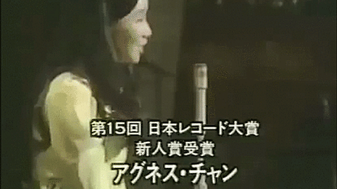 카와시마 에이고 河島英五 酒と泪と男と女 술과 눈물과 남자와 여자