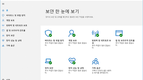 jb-index-thumbnail