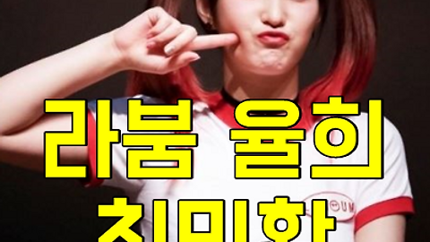 ê¿€íŒì €ìž¥ì†Œ