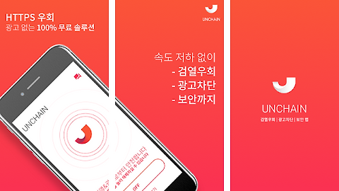 jb-index-thumbnail