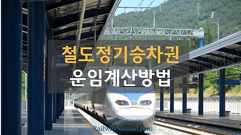 2013/12 글 목록