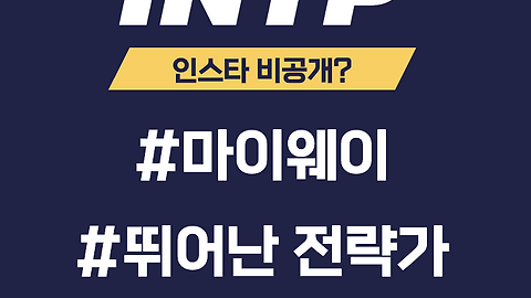 2023년 계묘년 바뀌는 것 10가지 알아보기 2023년 계묘년 바뀌는 것 10가지 알아보기
