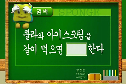 [220831] 데이터 분석이란 얼마나 잘 정의 하느냐에 달린 것은 아닐까??
