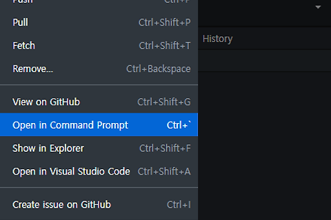 [Unity] Git Desktop 사용 시 lf will be replaced by crlf the next time git touches it... 해결 방법