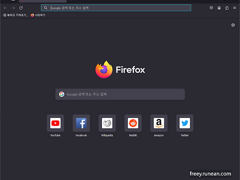 파이어폭스(Firefox) 공식 다운로드: 웹 브라우저 3대장!