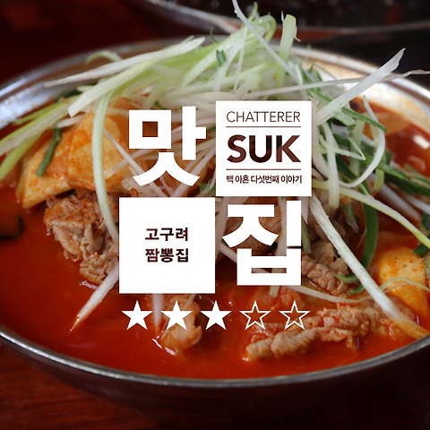 카테고리글