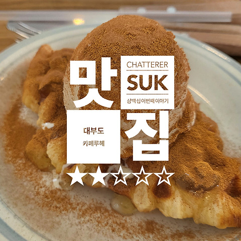 카테고리글