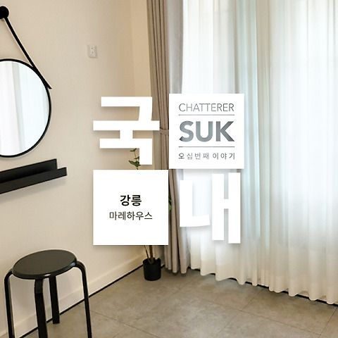 카테고리글