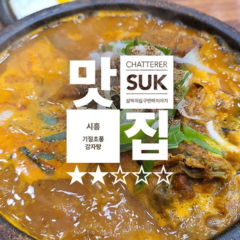 카테고리글