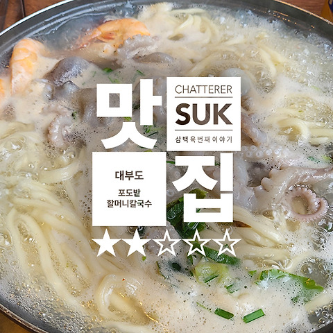 카테고리글