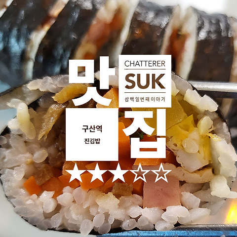 카테고리글