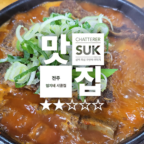 카테고리글