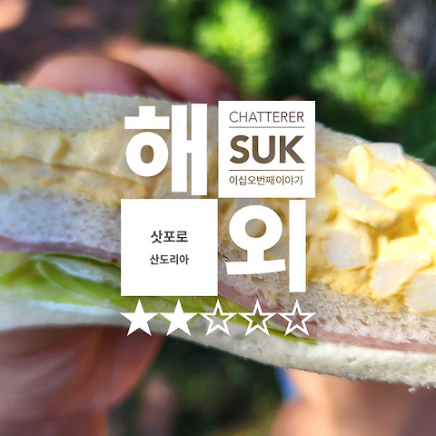 카테고리글